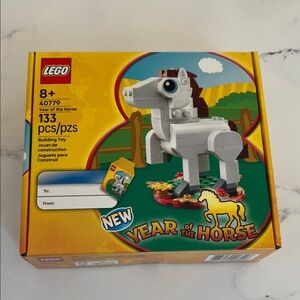 LEGO White and Brown Year of the Horse Buildable Horse (Yellow Box)